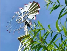 Ackerman nature preserve windmill
